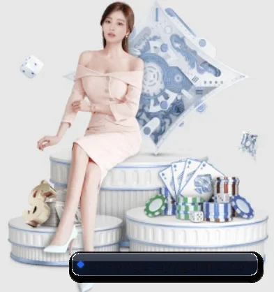 爱游戏 APP 界面