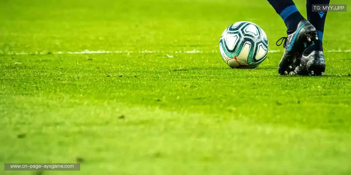 🎁限量周边,把赛场激情带回家!